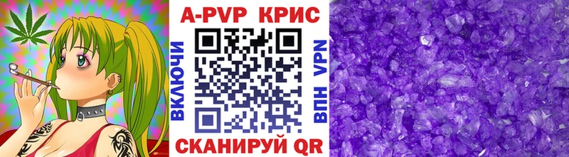 Где купить наркотики Карачев A PVP MDMA Cocaine Меф