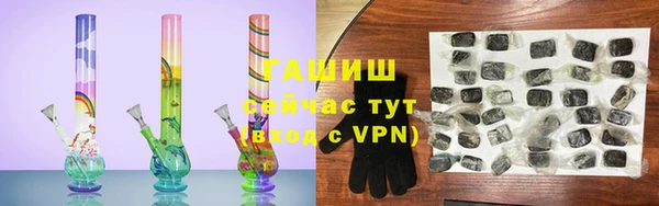 винт Аркадак
