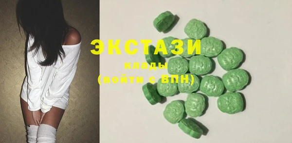 mdpv Арсеньев