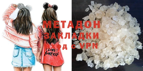 винт Аркадак