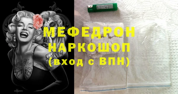 винт Аркадак