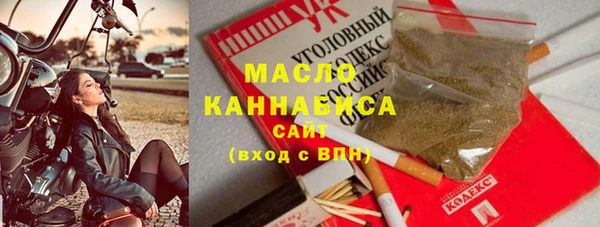 винт Аркадак