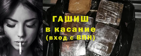 винт Аркадак