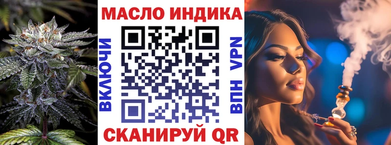 ТГК Wax  кракен ссылки  Карачев  как найти закладки 