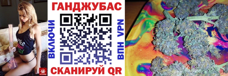Марихуана AK-47  продажа наркотиков  Карачев 